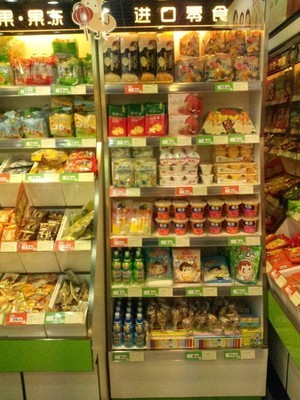 南京騰飛柜臺貨架廠 專業定制與出售零食貨架及密胺盒子，價格合理，品質保障