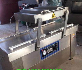 全面銷售諸城機械廠食品包裝機與包裝機械廠藥品零售設(shè)備解析