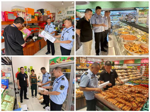 定遠縣三項舉措筑牢國慶中秋食品藥品安全防線