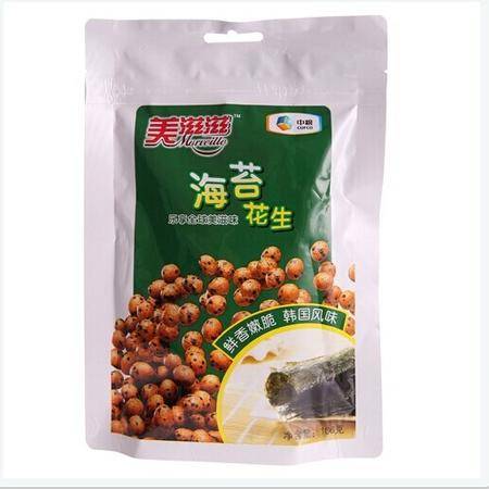 中糧美滋滋海苔花生 辦公室零食新風尚，促銷特價不容錯過