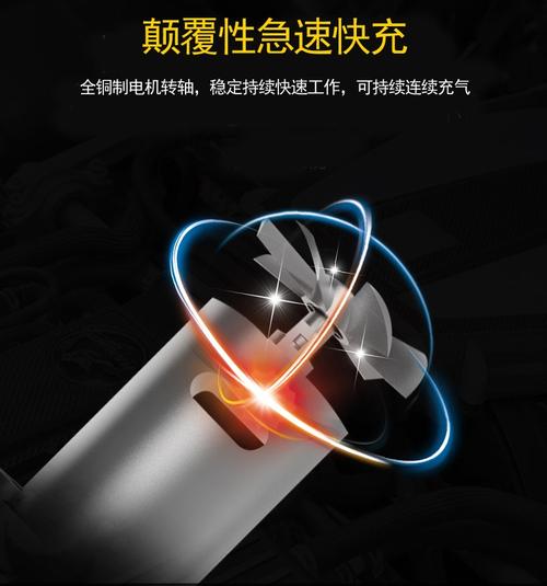 凱尚實業 車載充氣泵生產領域的可靠伙伴