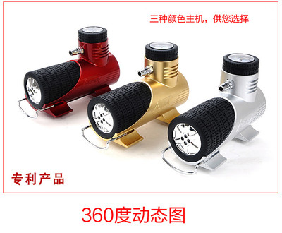 尤利特(UNIT) YD-3317 金屬車載充氣泵 優利特充氣泵YD-3317【價格 圖片 品牌 報價】-蘇寧易購銪順車品專營店
