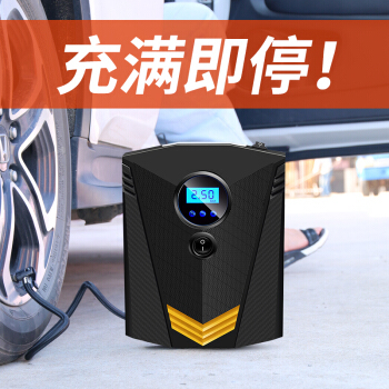 魅爽 車載充氣泵 便攜式汽車充氣泵電動輪胎打氣泵加氣泵 12V多功能轎車用打氣筒打氣泵汽車用 數顯款
